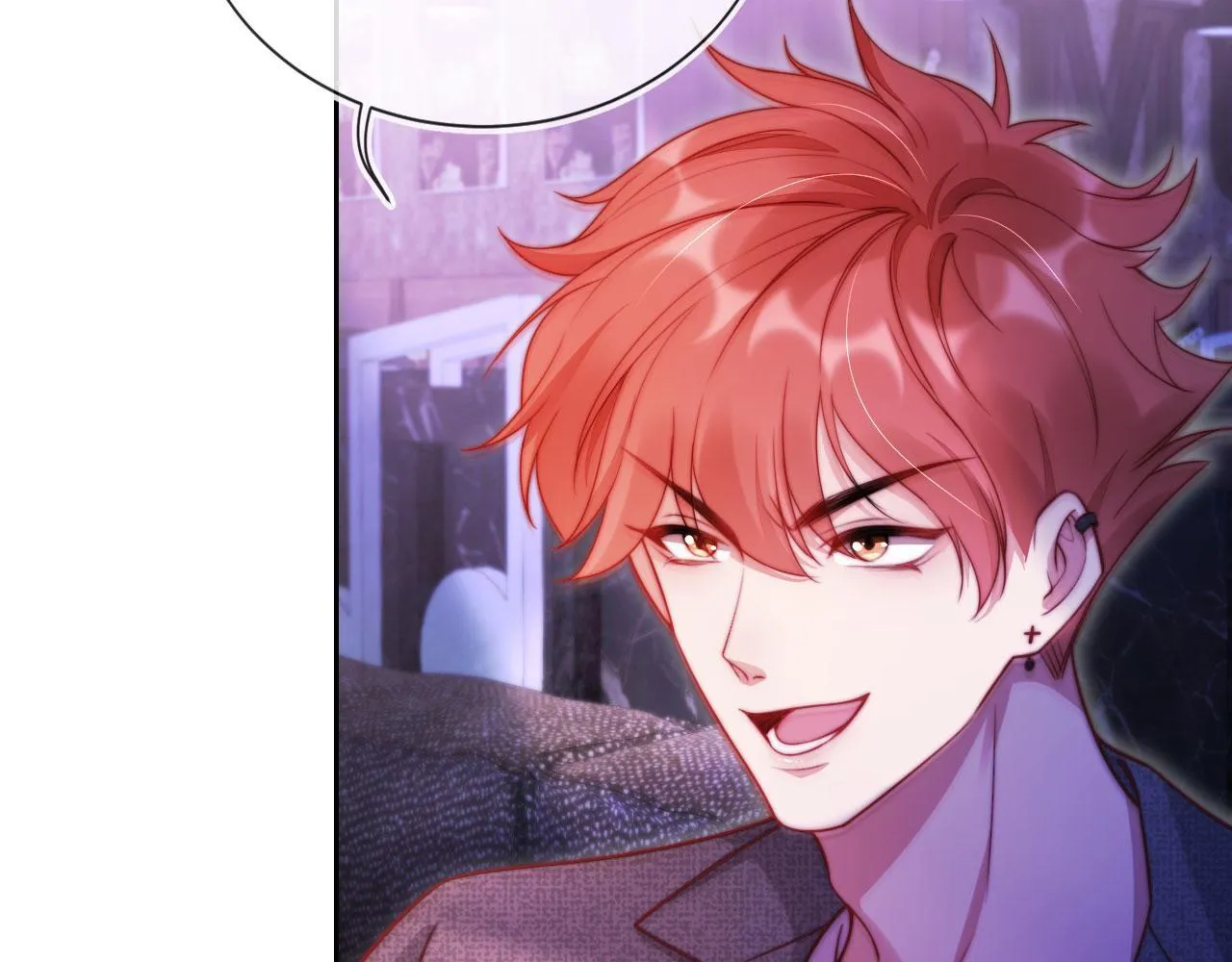 第11话 敢不敢赌一把 第96页
