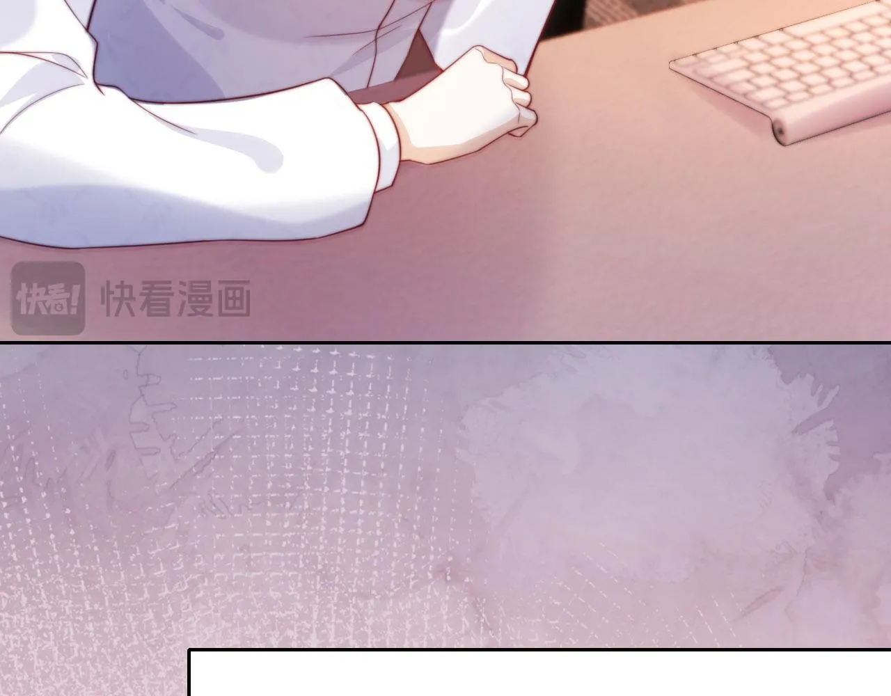 第10话 史上最快认怂 第28页