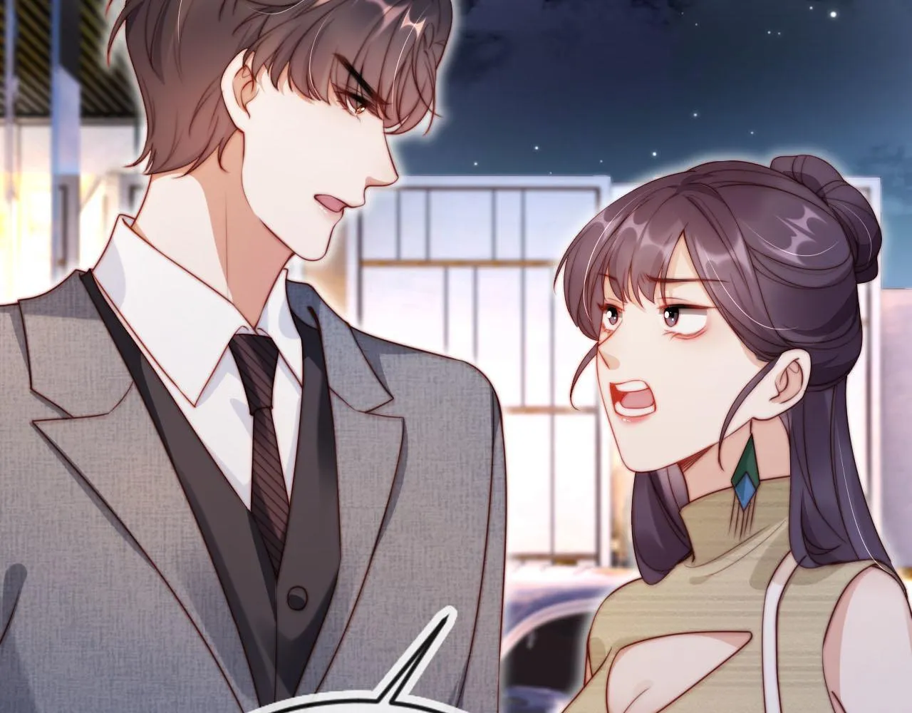 第8话 后悔的渣男 第49页