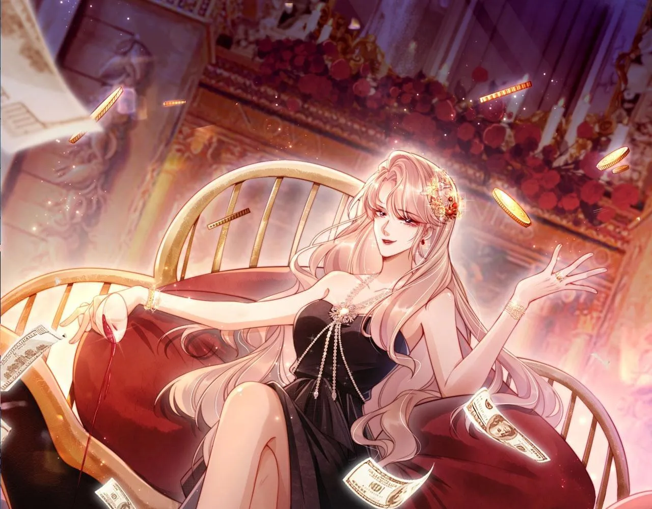 第7话 过来给我倒酒 第1页