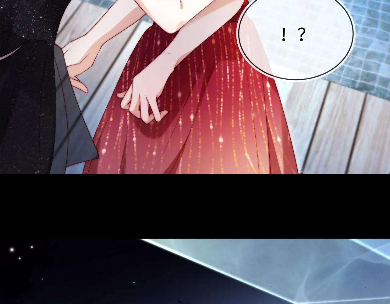 第6话 全都还给你！ 第20页