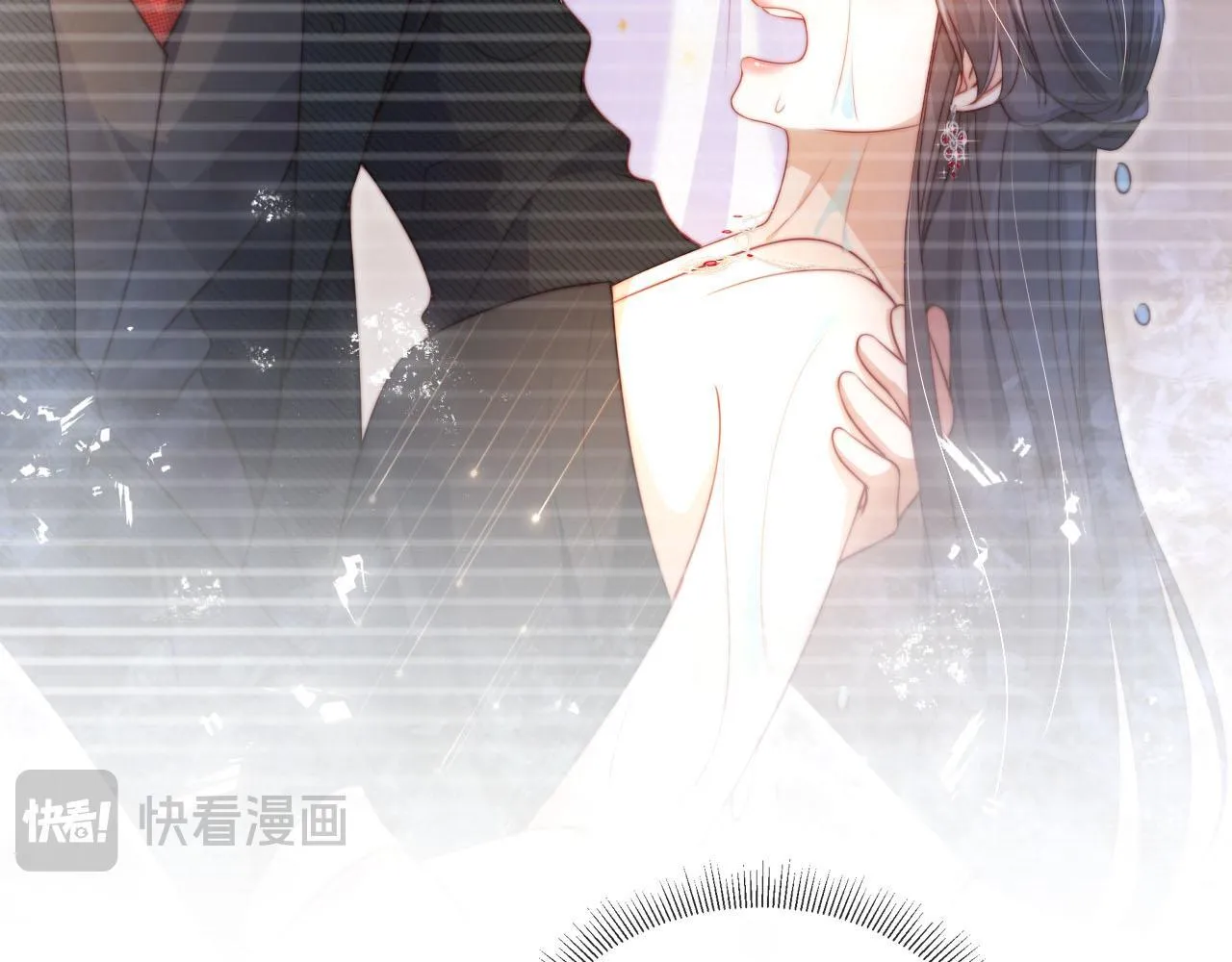 第5话 低劣的陷害 第93页