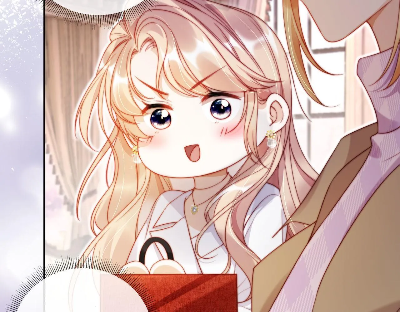 第4话 她真的不爱我了吗？ 第19页