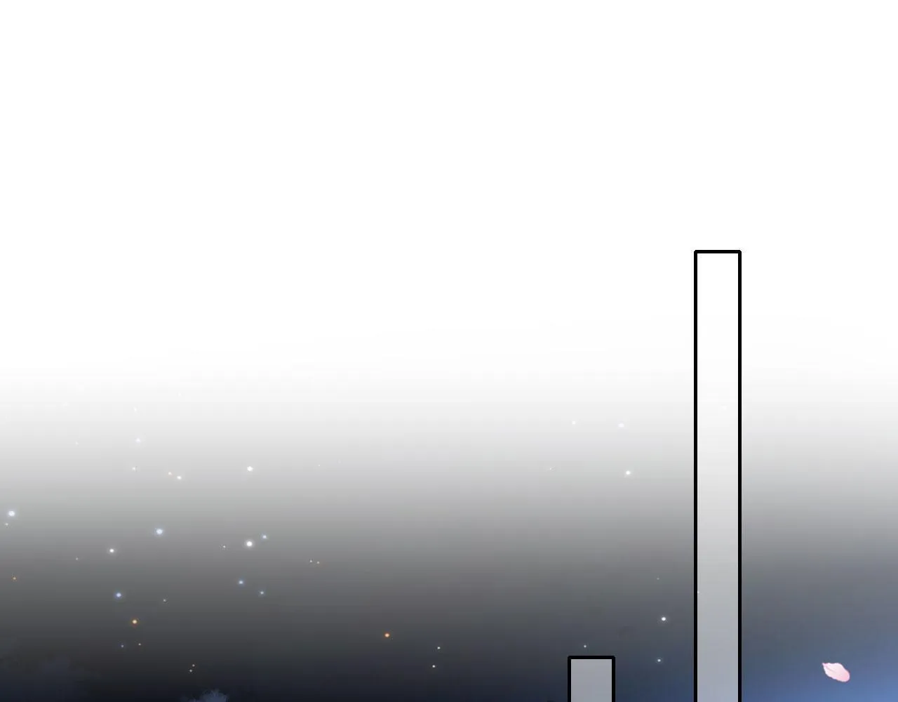 第4话 她真的不爱我了吗？ 第24页