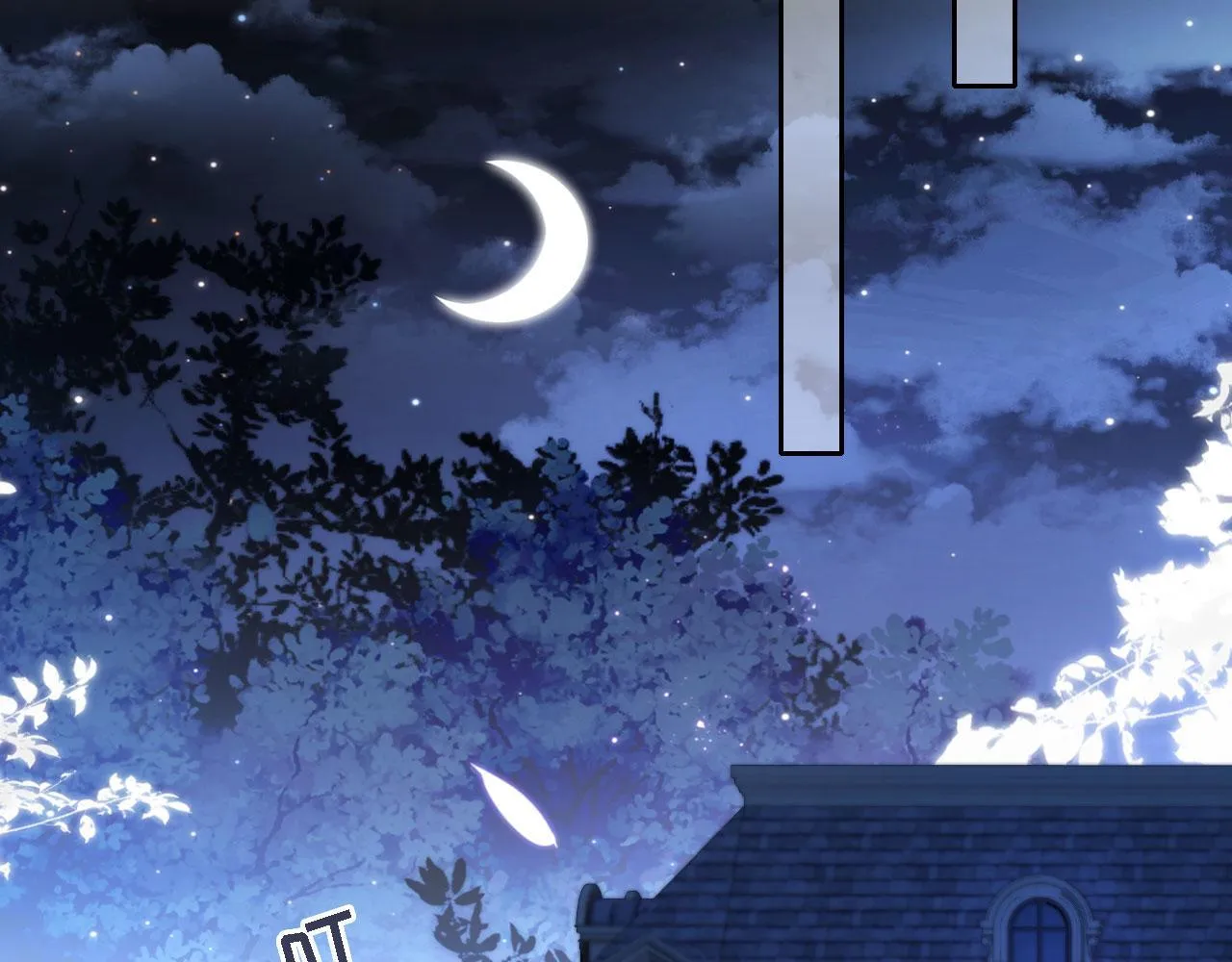 第4话 她真的不爱我了吗？ 第25页