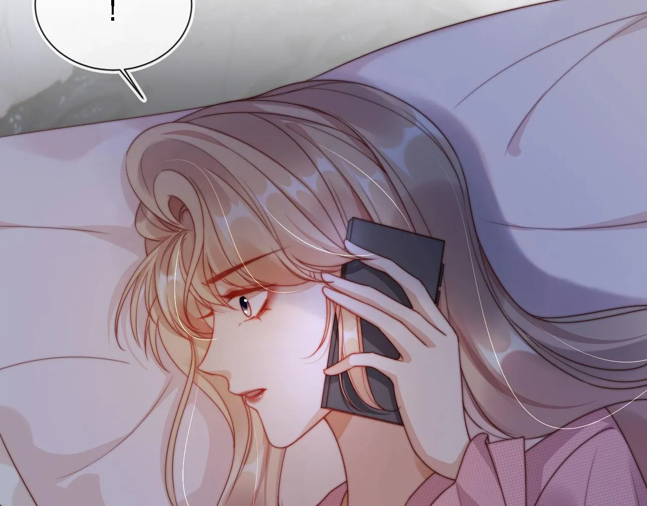 第4话 她真的不爱我了吗？ 第31页
