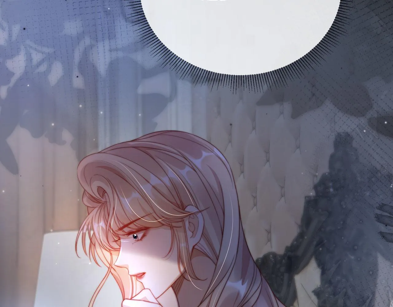 第4话 她真的不爱我了吗？ 第40页