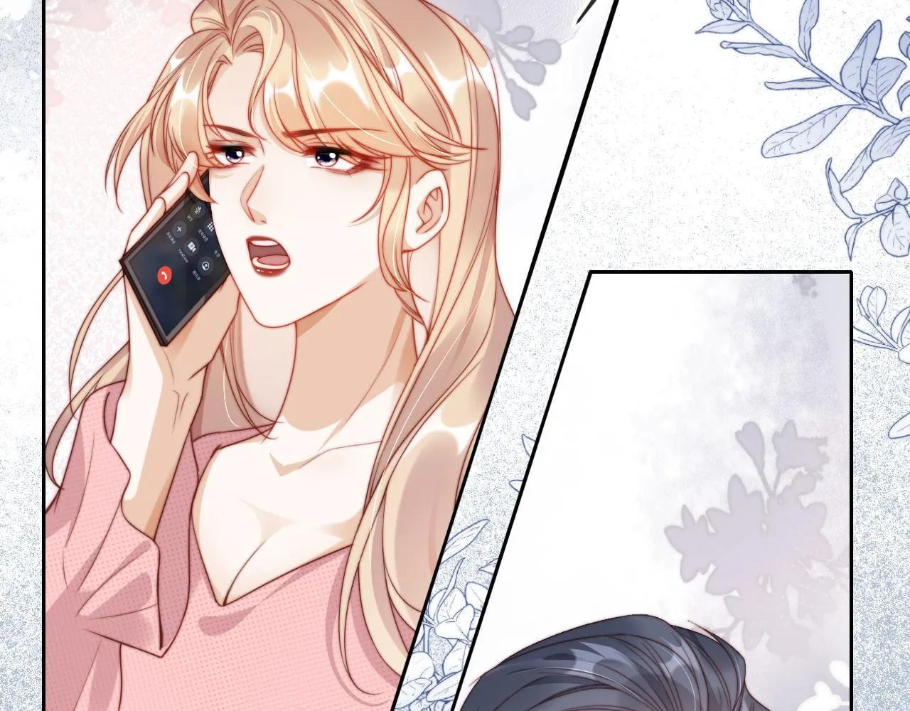 第4话 她真的不爱我了吗？ 第47页