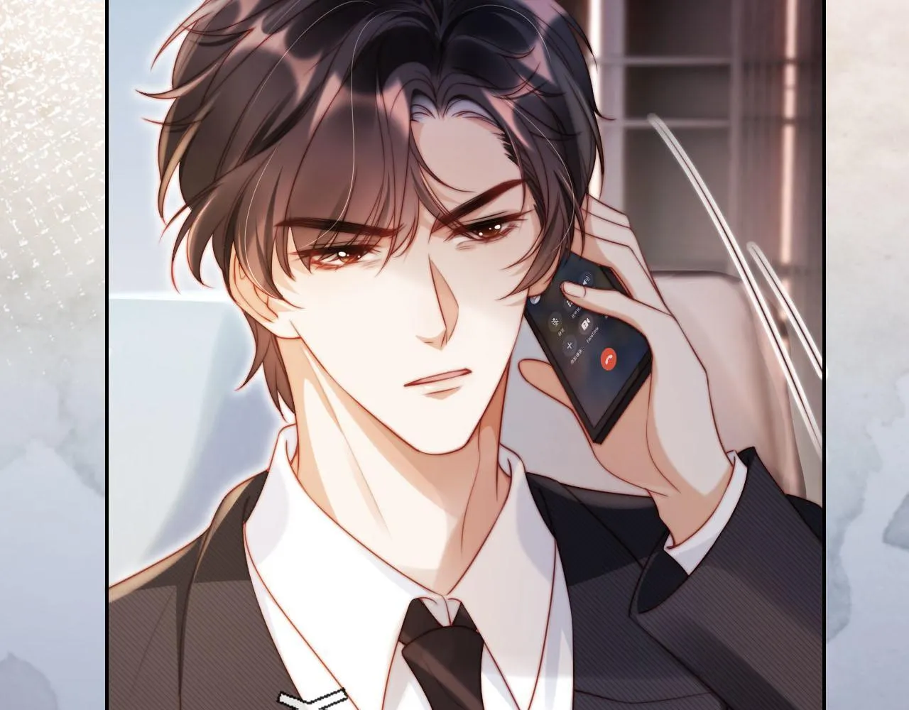 第4话 她真的不爱我了吗？ 第74页
