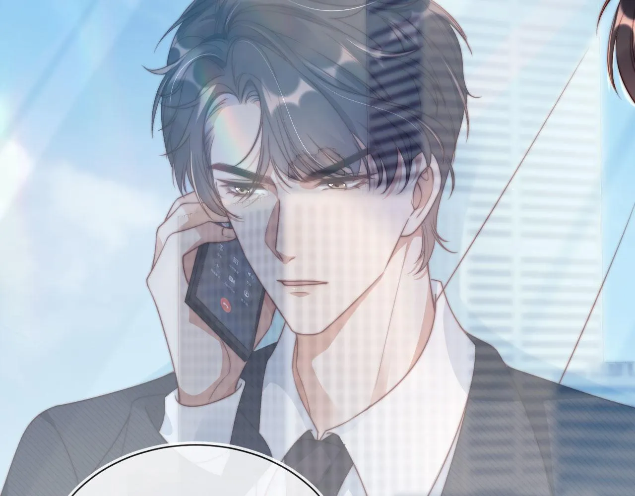 第4话 她真的不爱我了吗？ 第86页