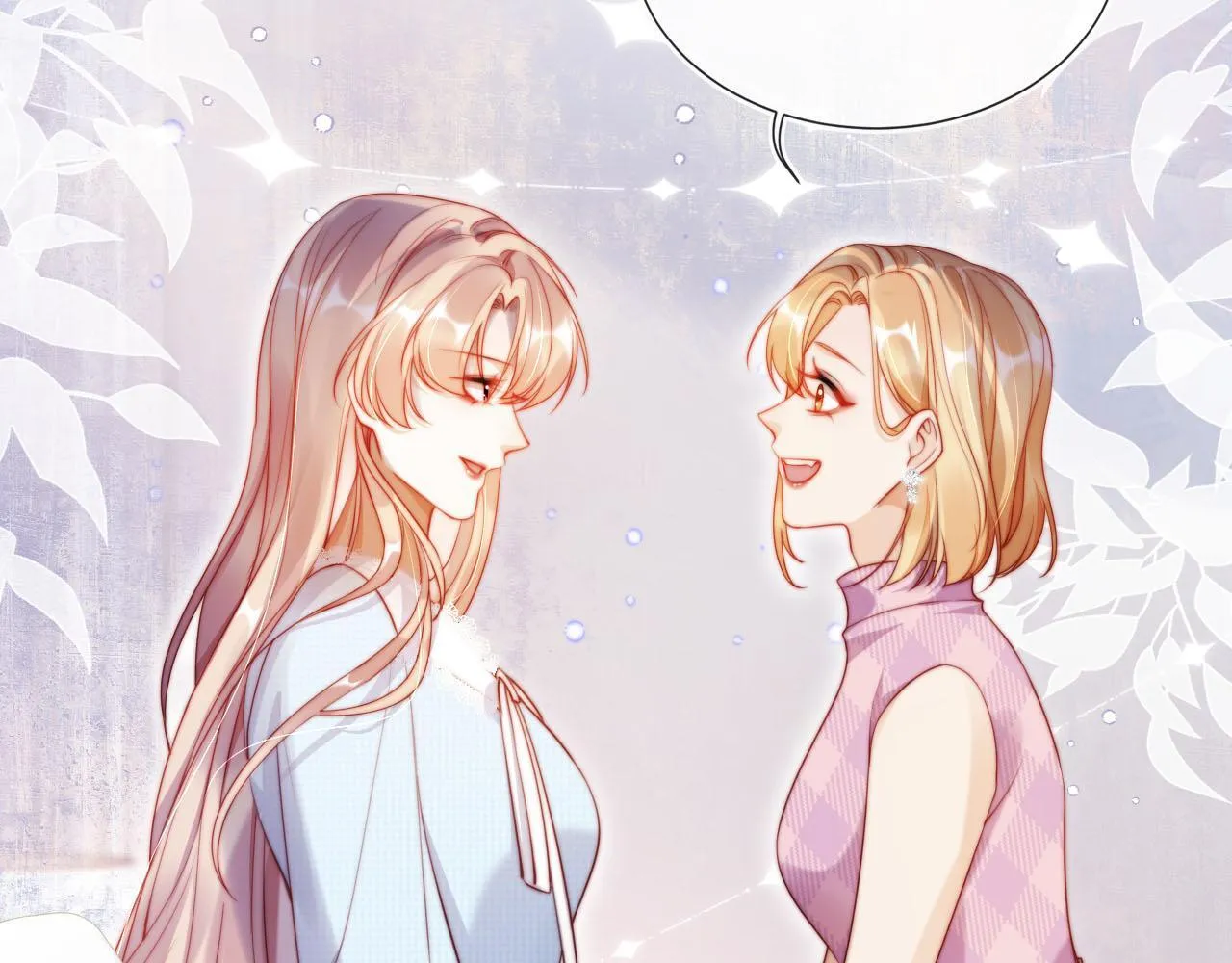 第3话 怒斥恶婆婆 第29页