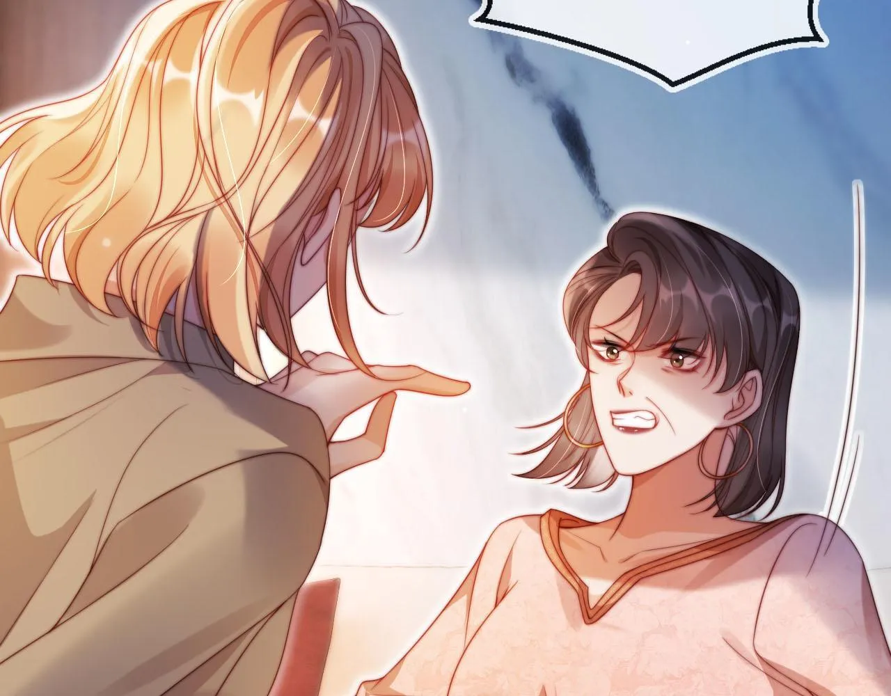 第3话 怒斥恶婆婆 第51页