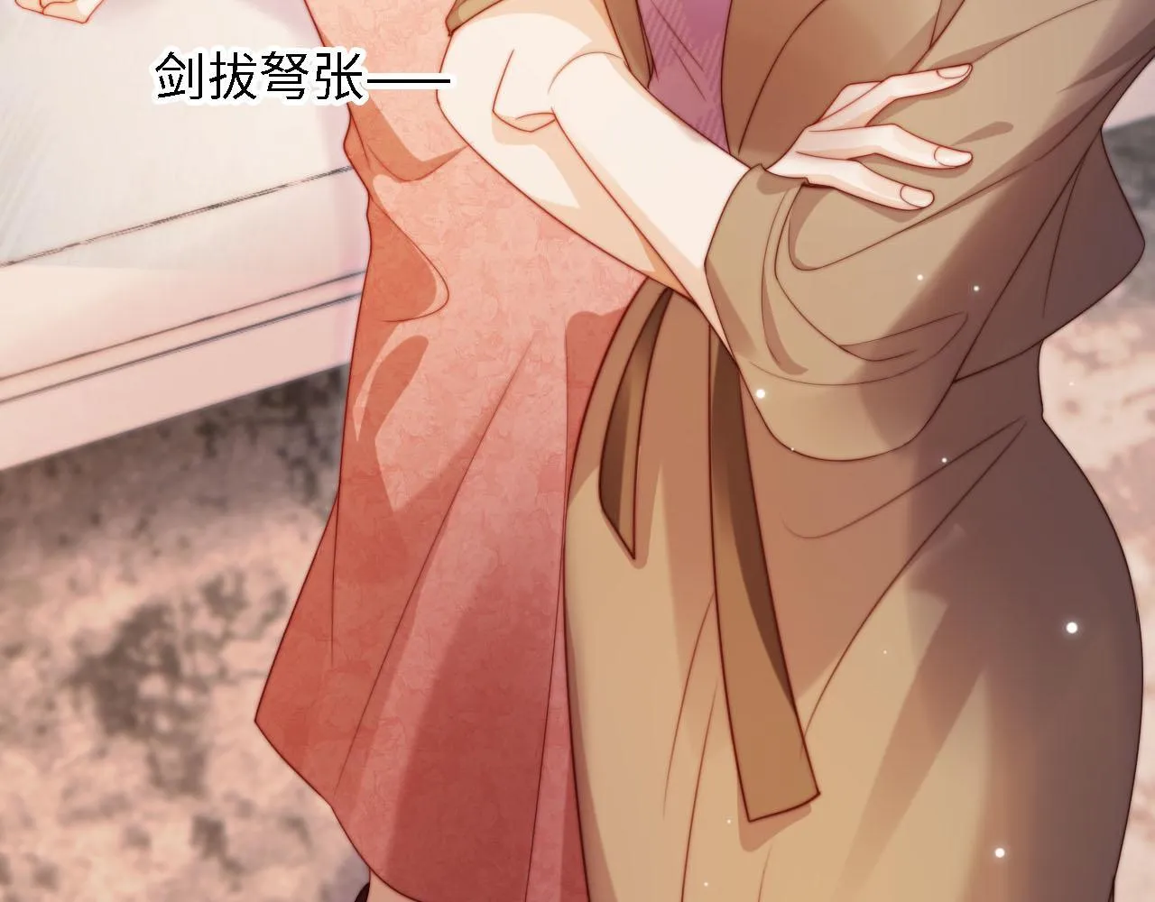 第3话 怒斥恶婆婆 第61页