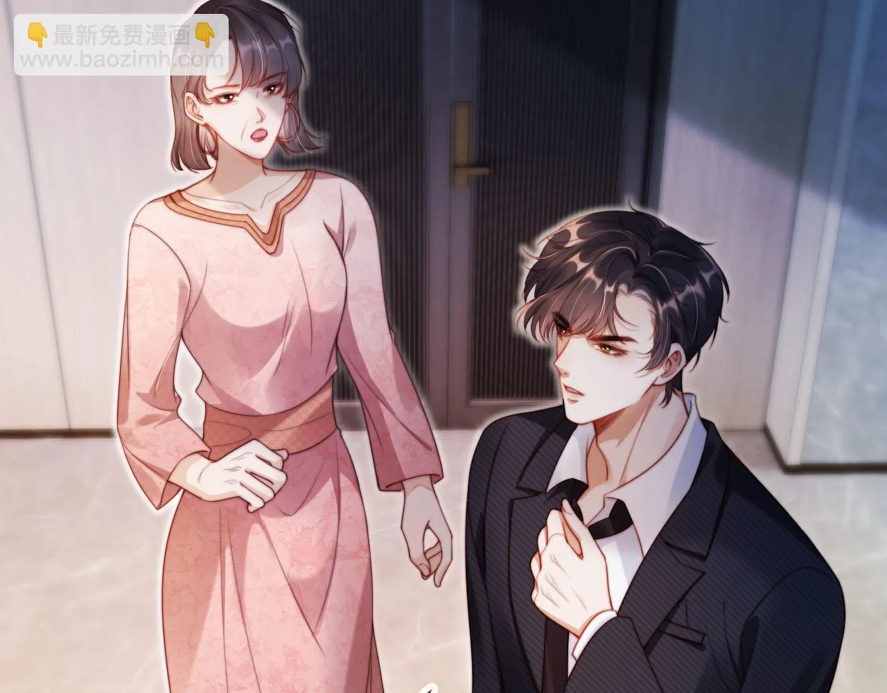 第3话 怒斥恶婆婆 第73页