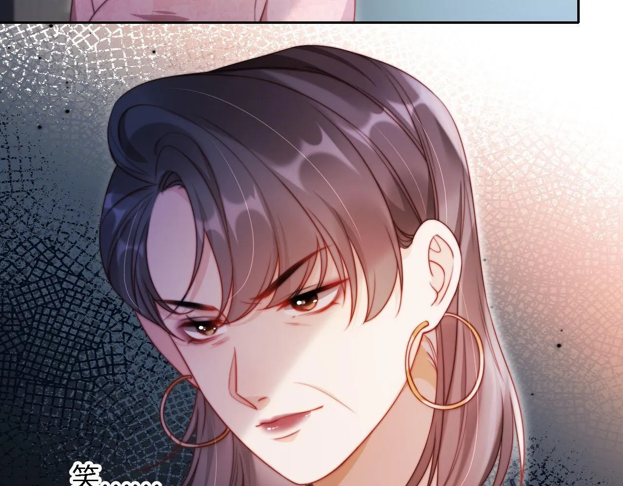 第3话 怒斥恶婆婆 第99页
