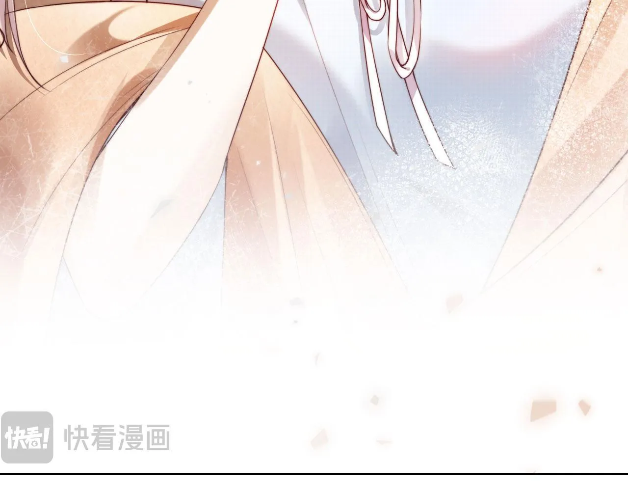 第1话 我们离婚吧 第11页