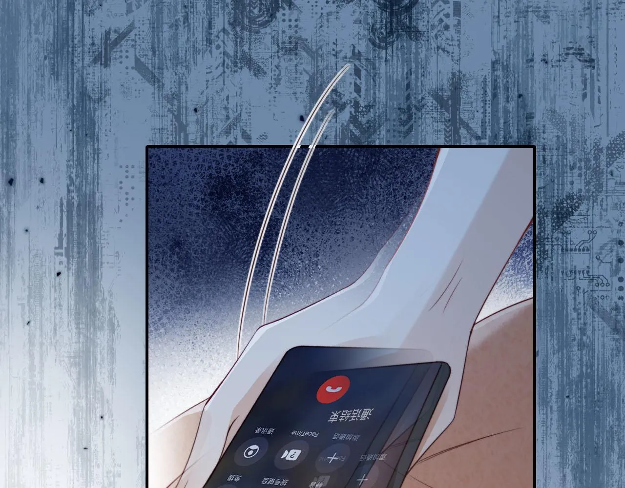 第1话 我们离婚吧 第34页