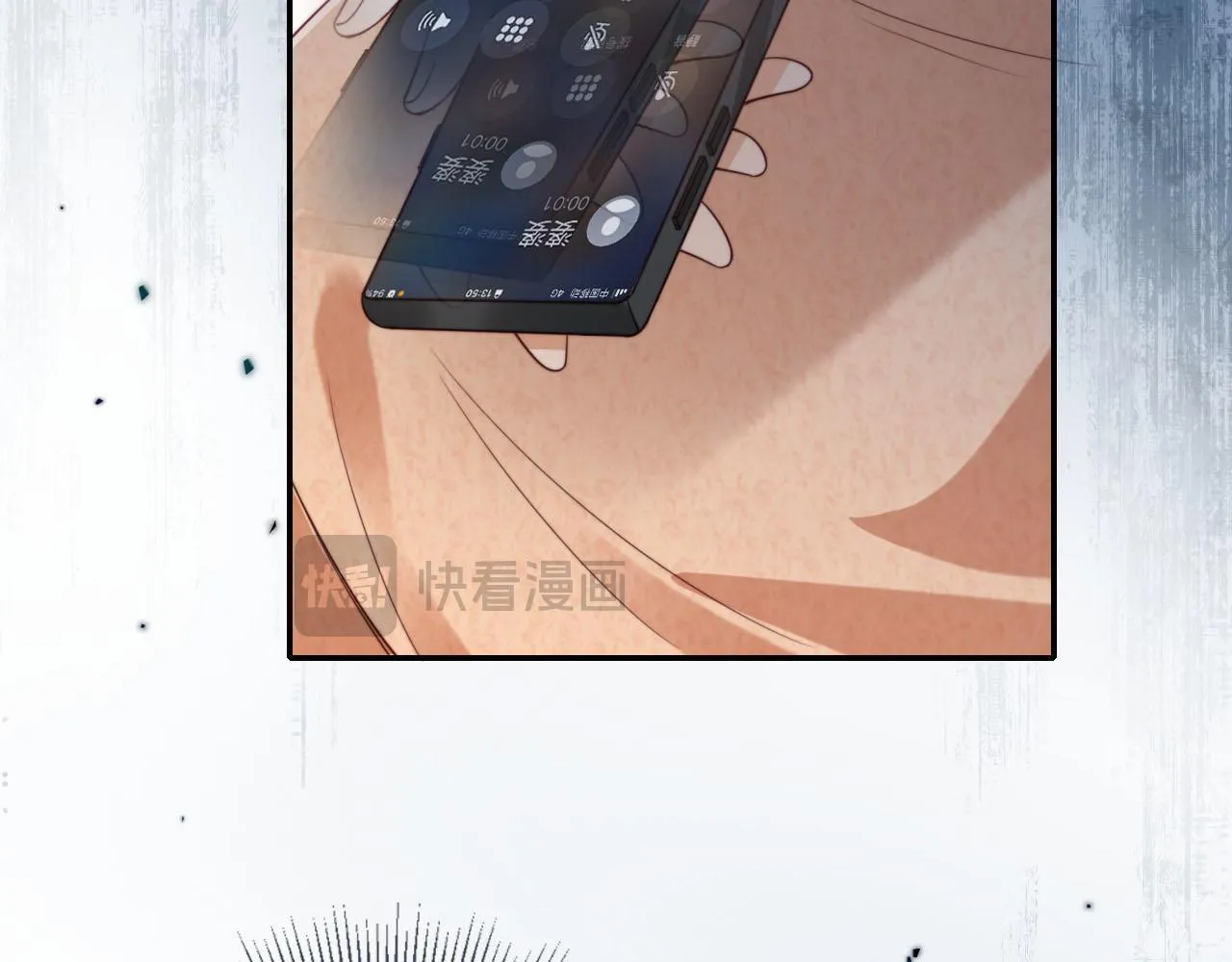 第1话 我们离婚吧 第35页