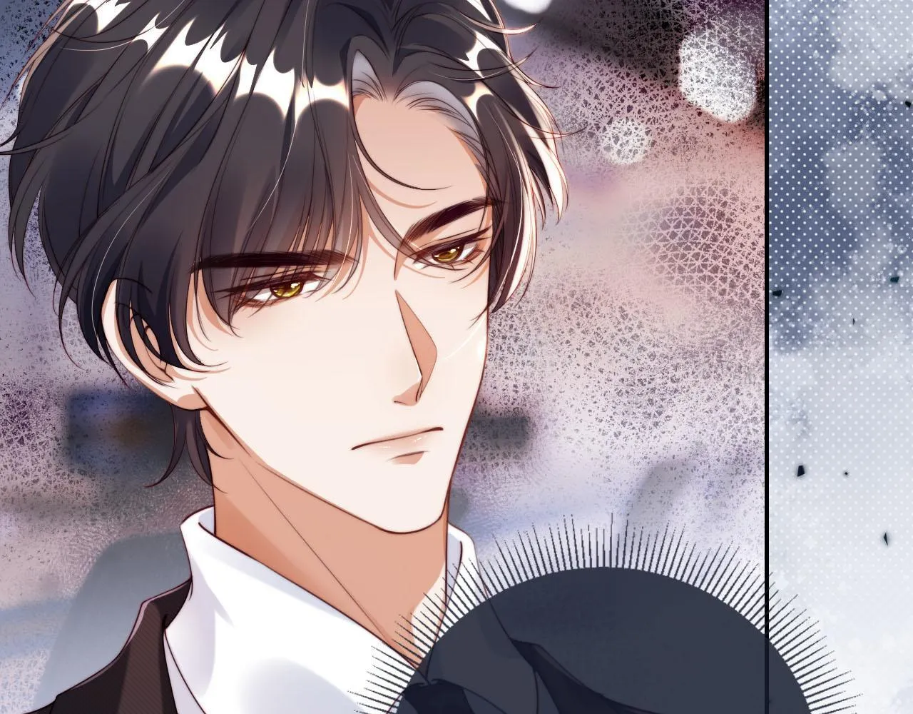 第1话 我们离婚吧 第82页