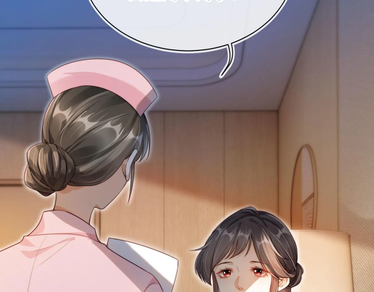 第1话 我们离婚吧 第85页