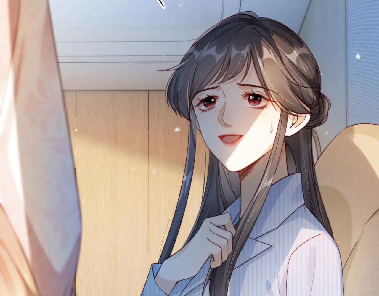 第1话 我们离婚吧 第90页