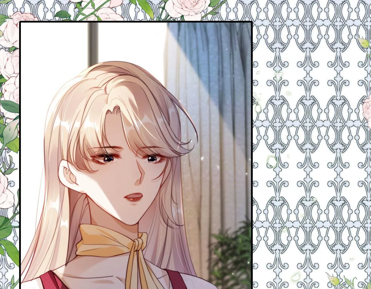 第1话 我们离婚吧 第92页