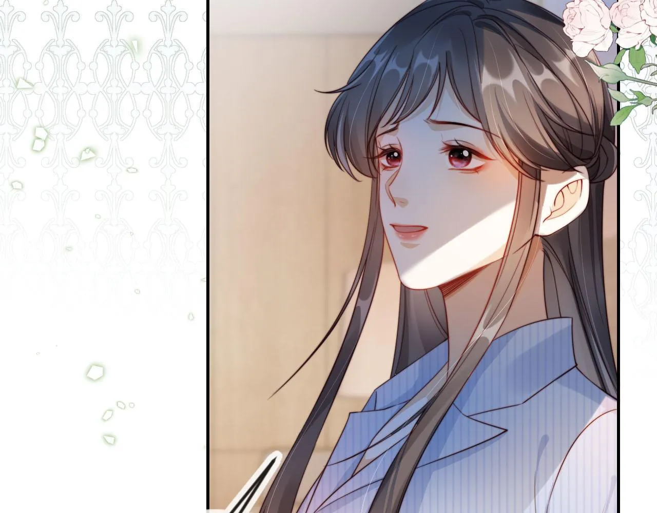 第1话 我们离婚吧 第94页