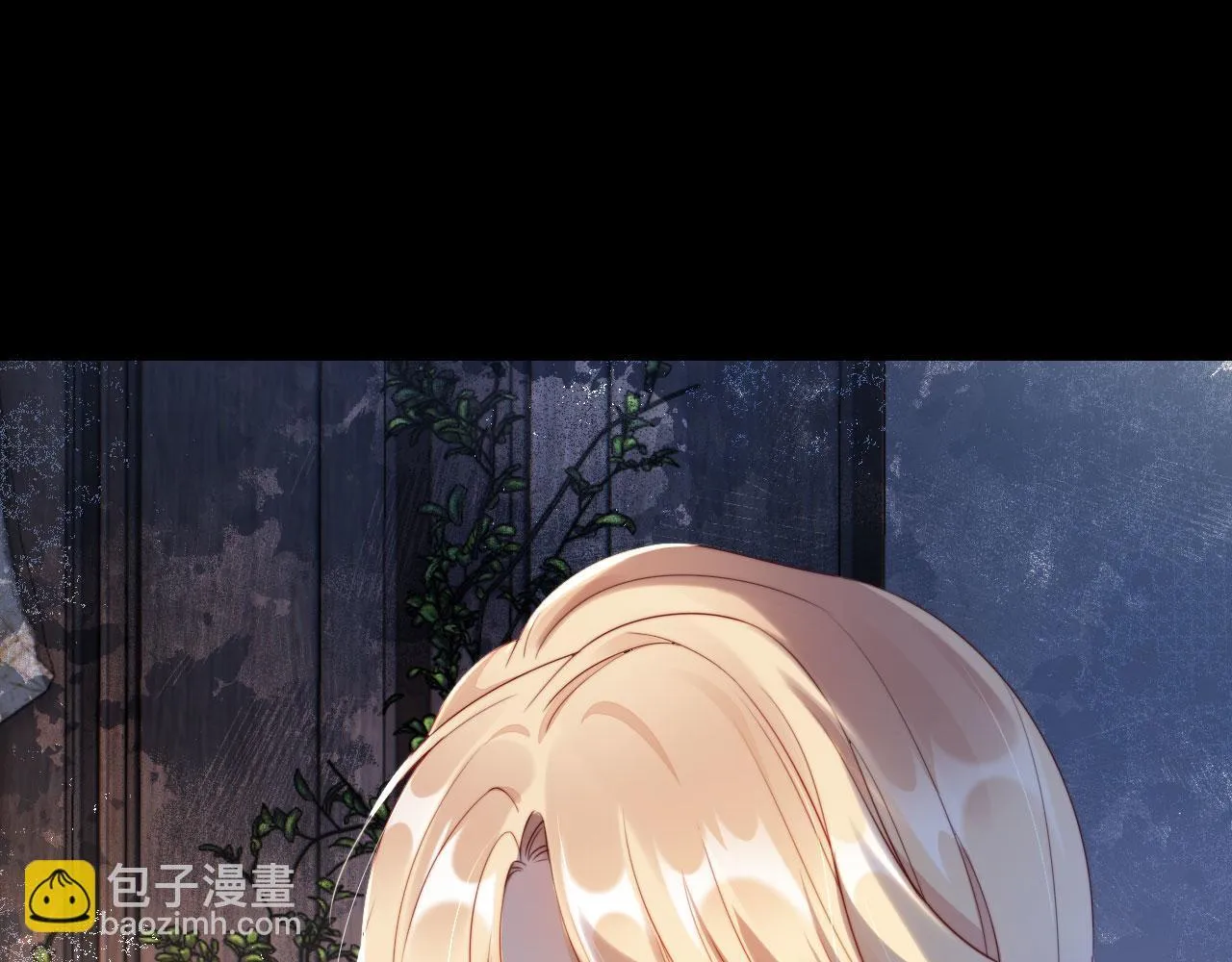 序章 离婚收获崭新人生！ 第14页