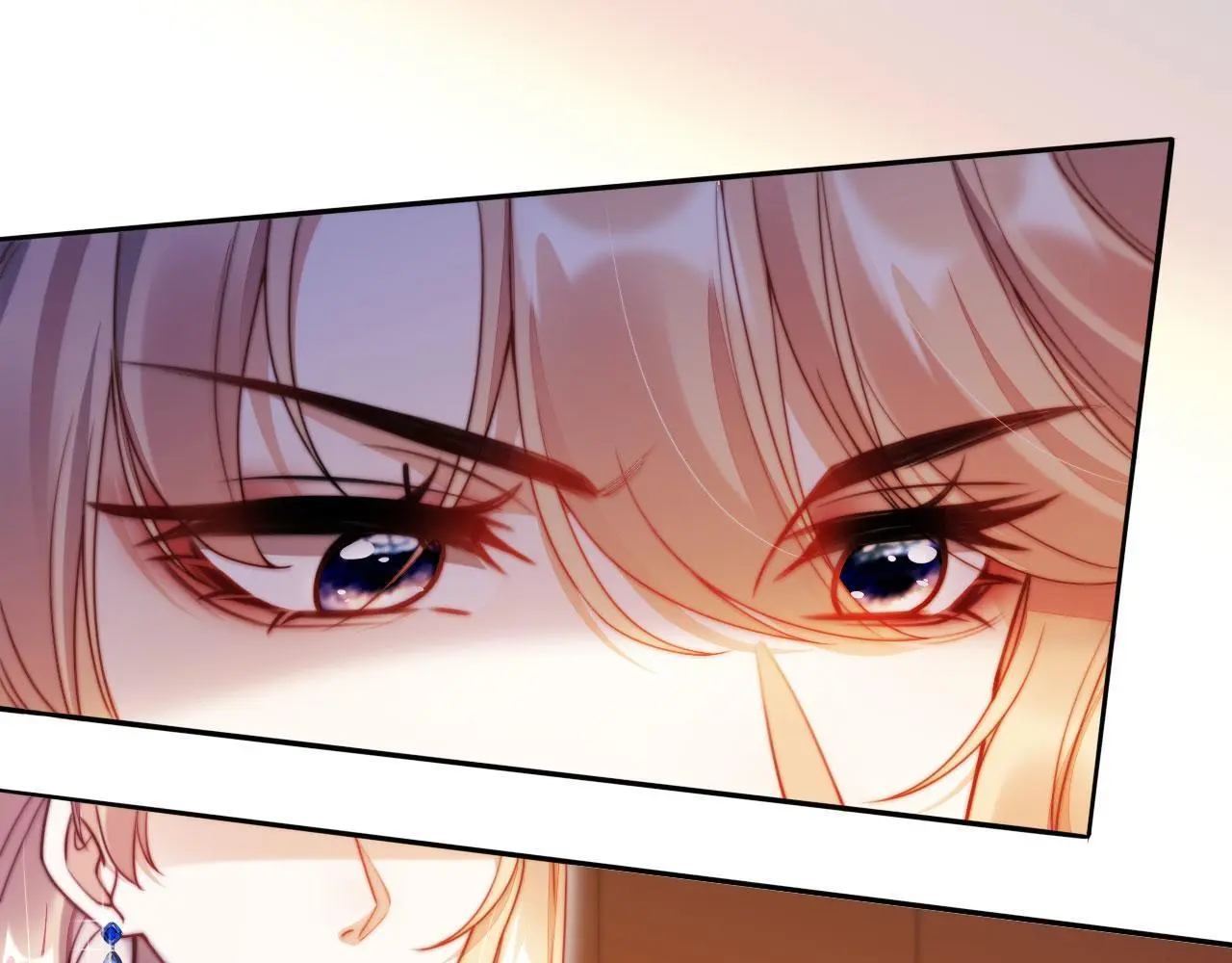 第15话 “英雄救美” 第18页