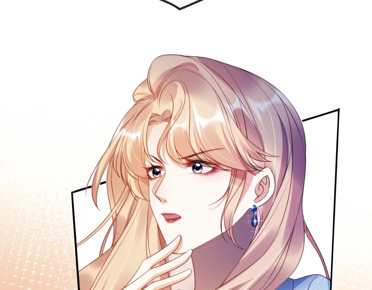 第15话 “英雄救美” 第44页