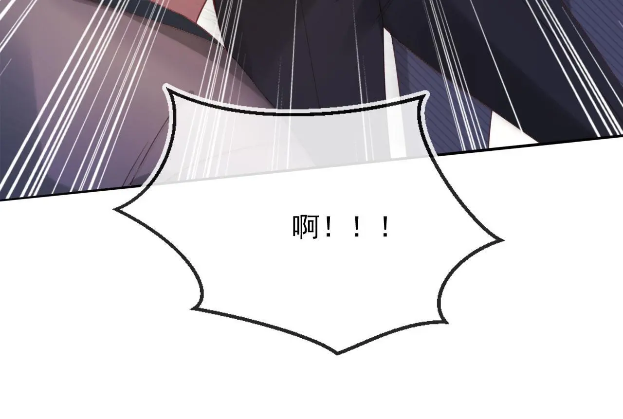 第15话 “英雄救美” 第58页