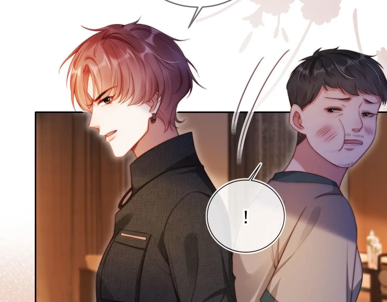 第15话 “英雄救美” 第81页