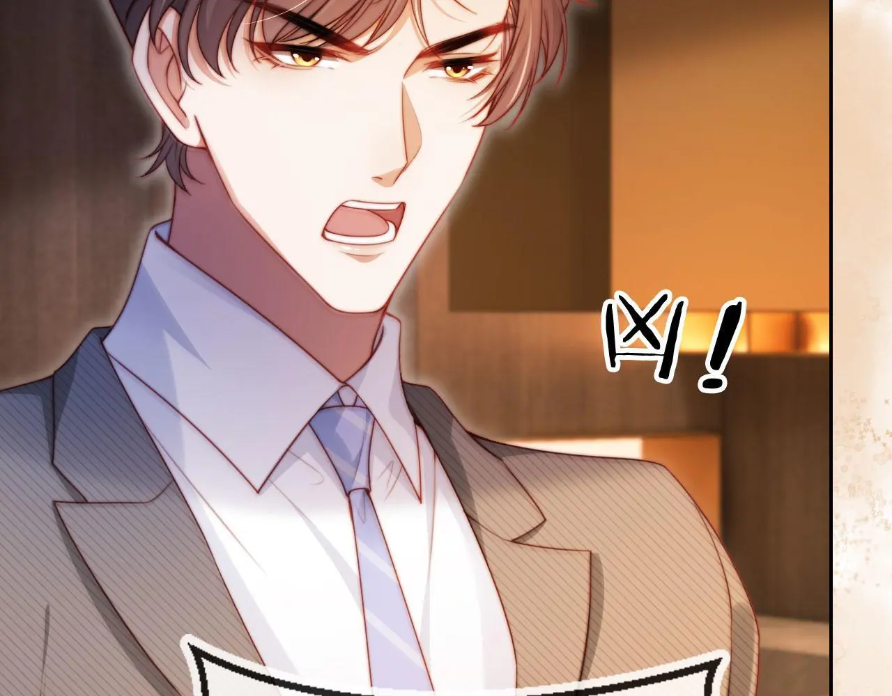 第15话 “英雄救美” 第94页