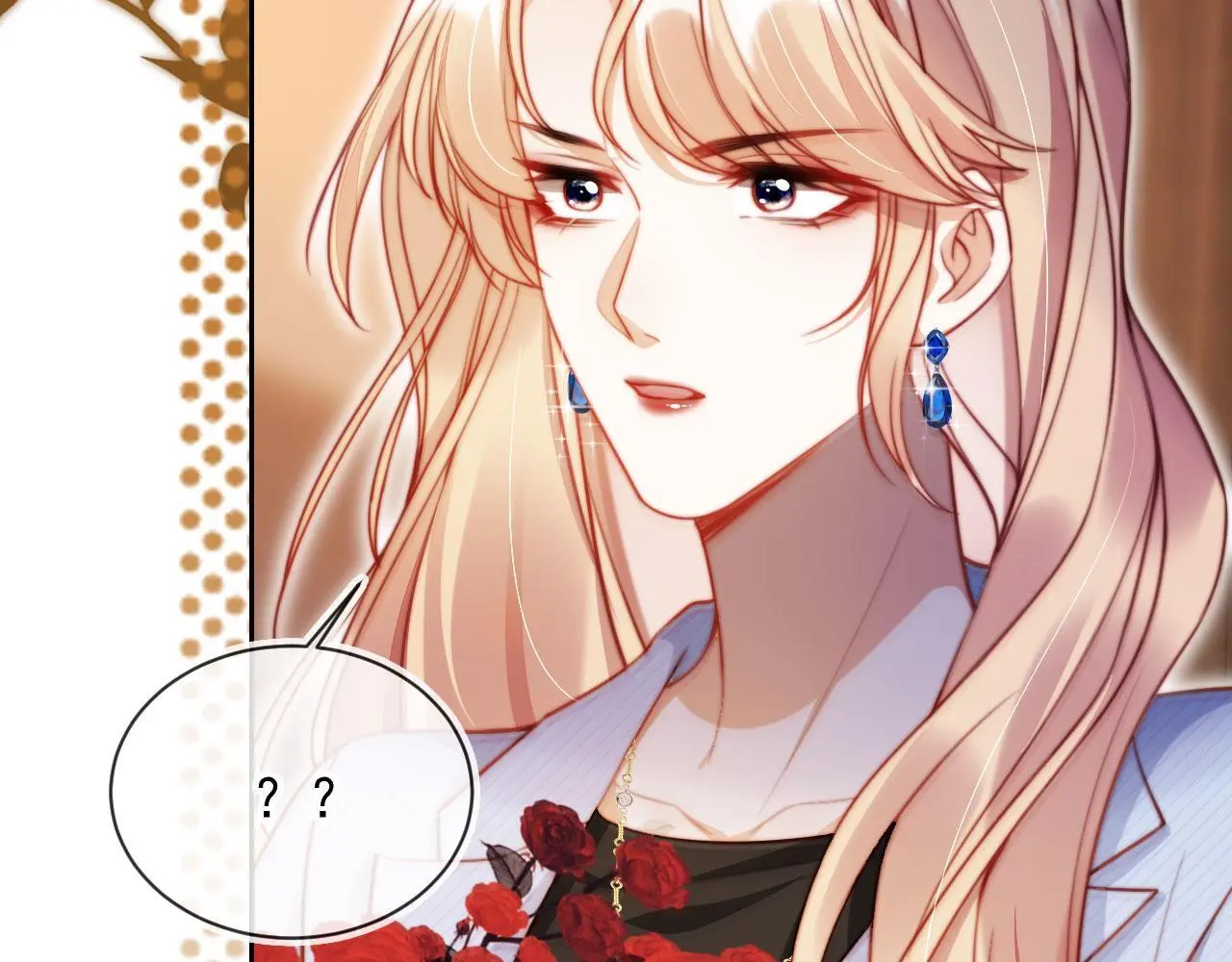 第15话 “英雄救美” 第98页