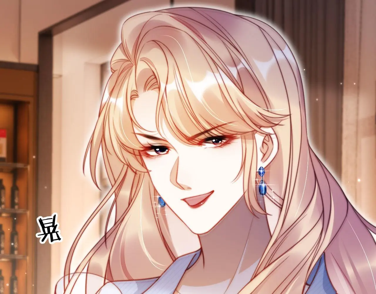 第15话 “英雄救美” 第105页