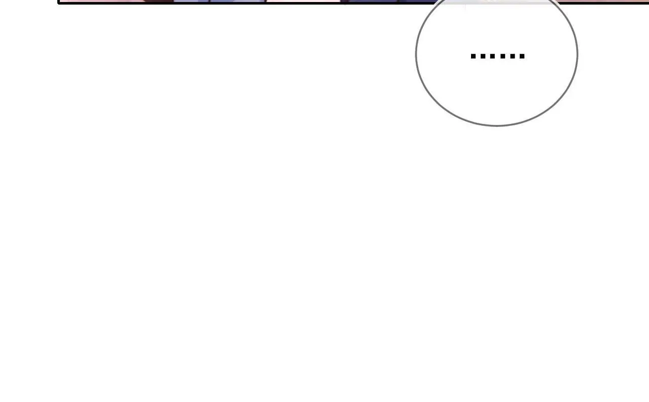 第18话 请你跳支舞 第43页