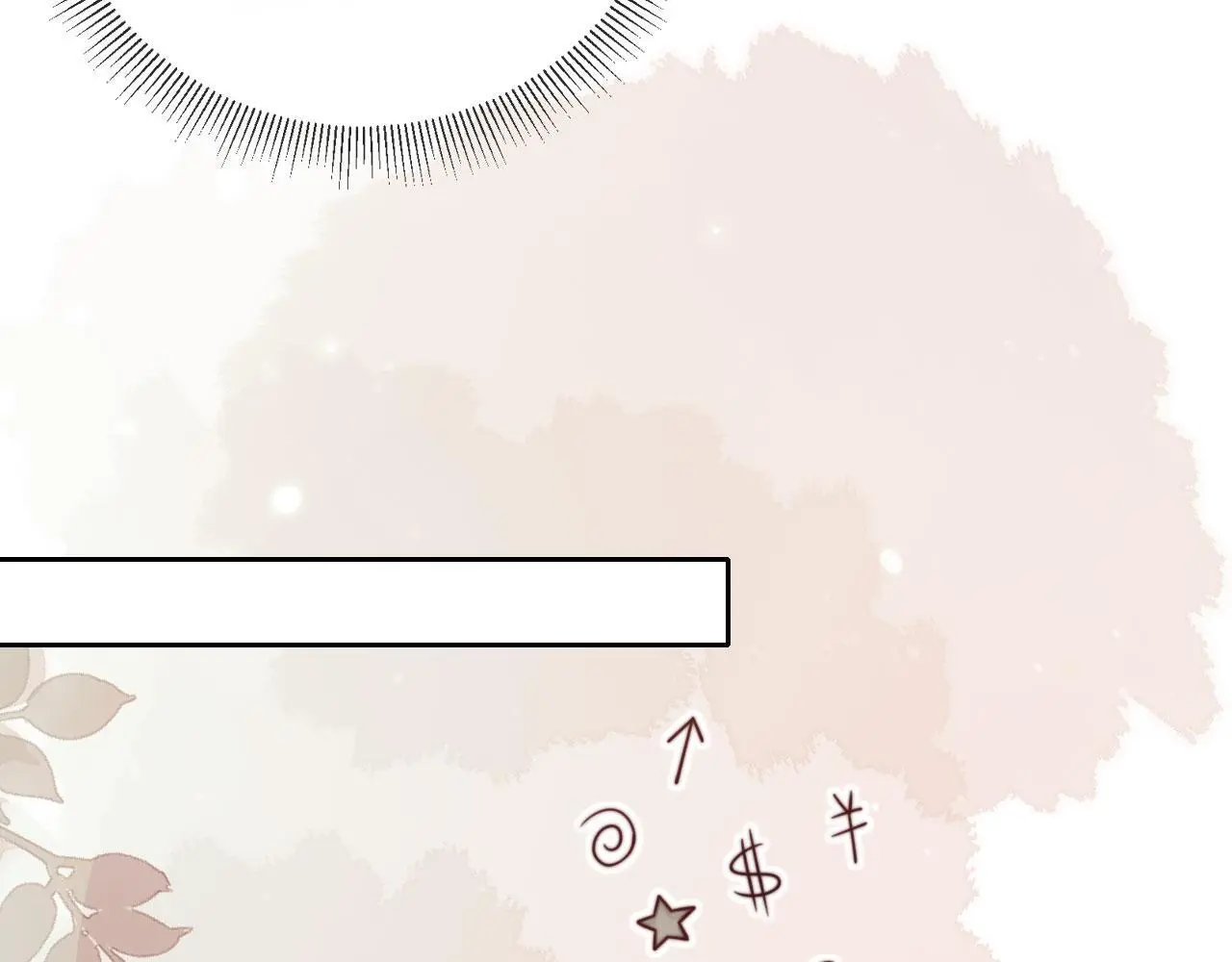 第18话 请你跳支舞 第47页
