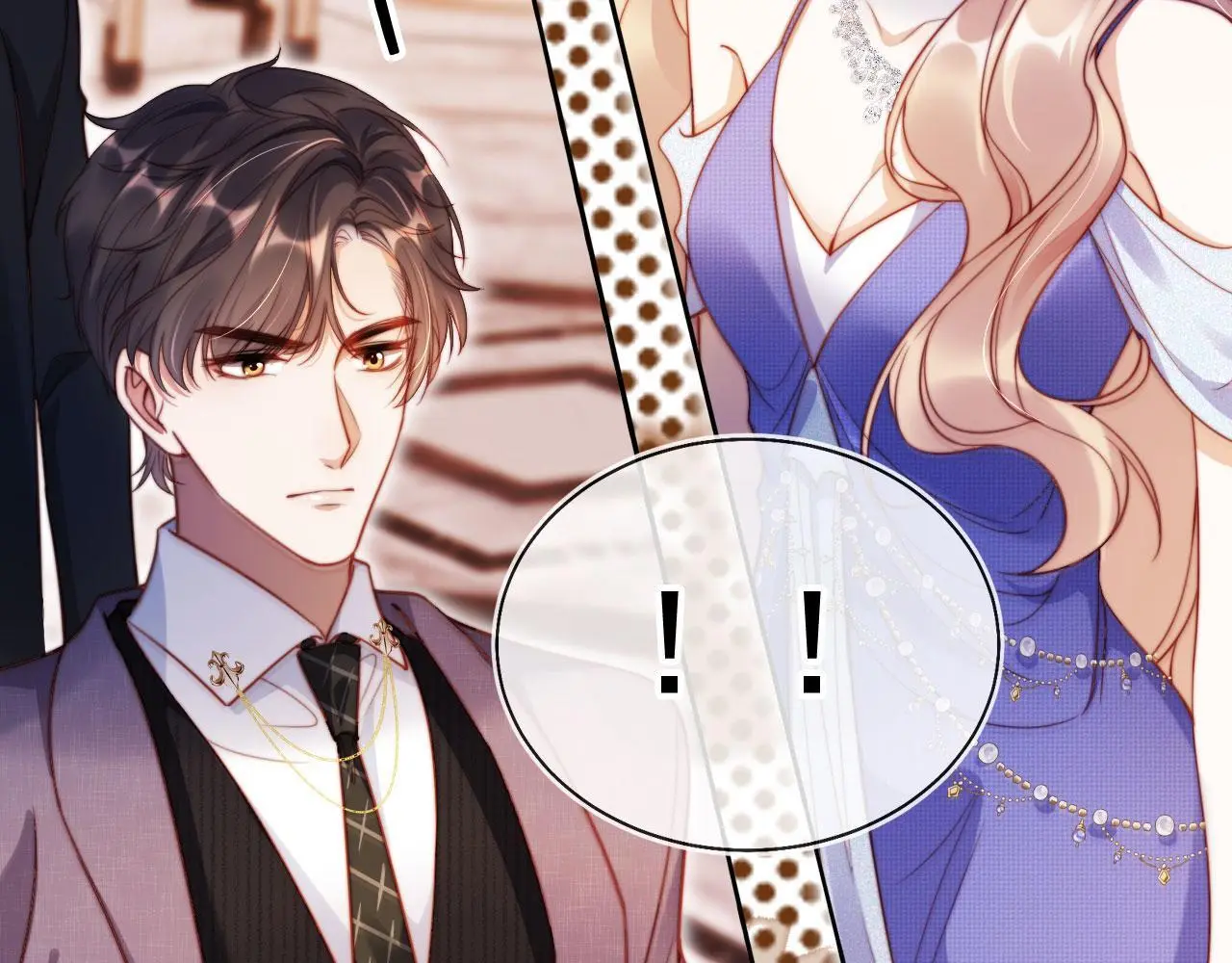 第18话 请你跳支舞 第53页