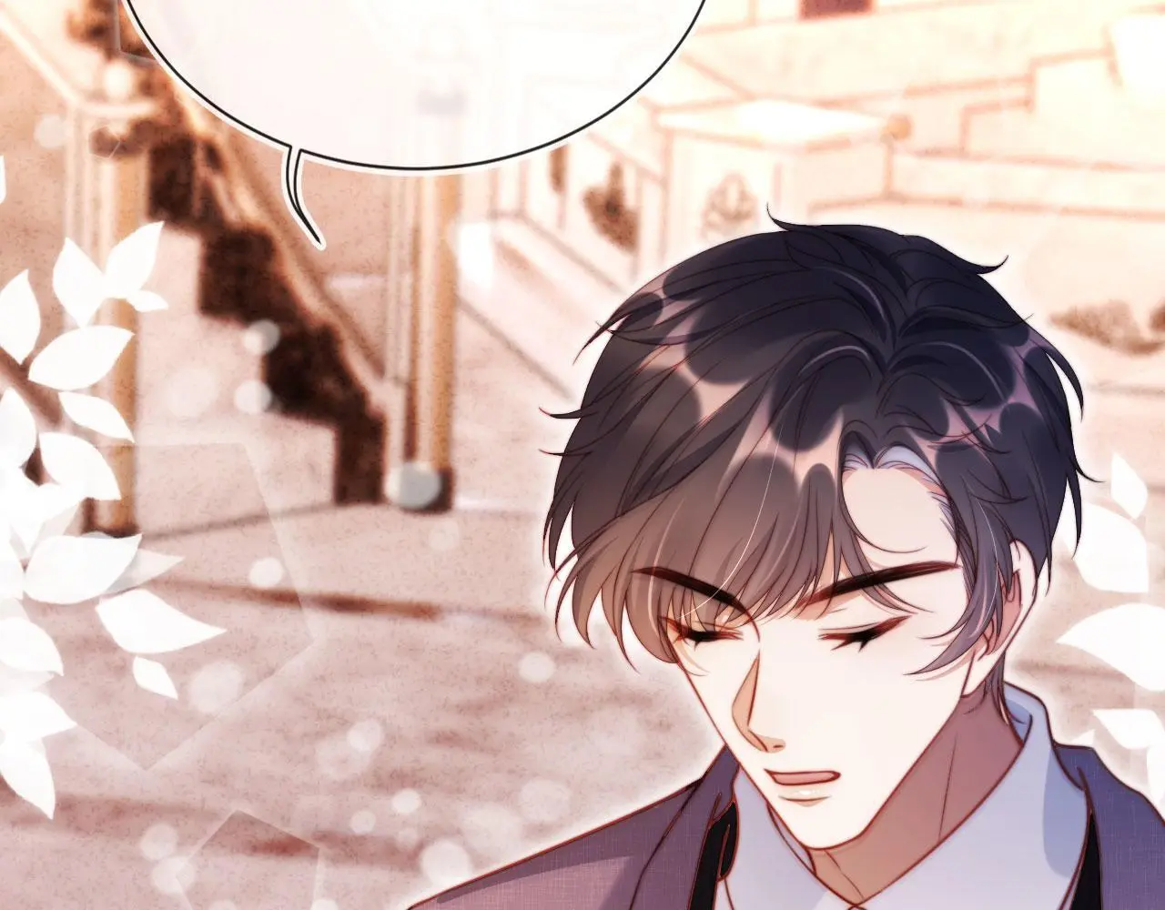 第18话 请你跳支舞 第59页