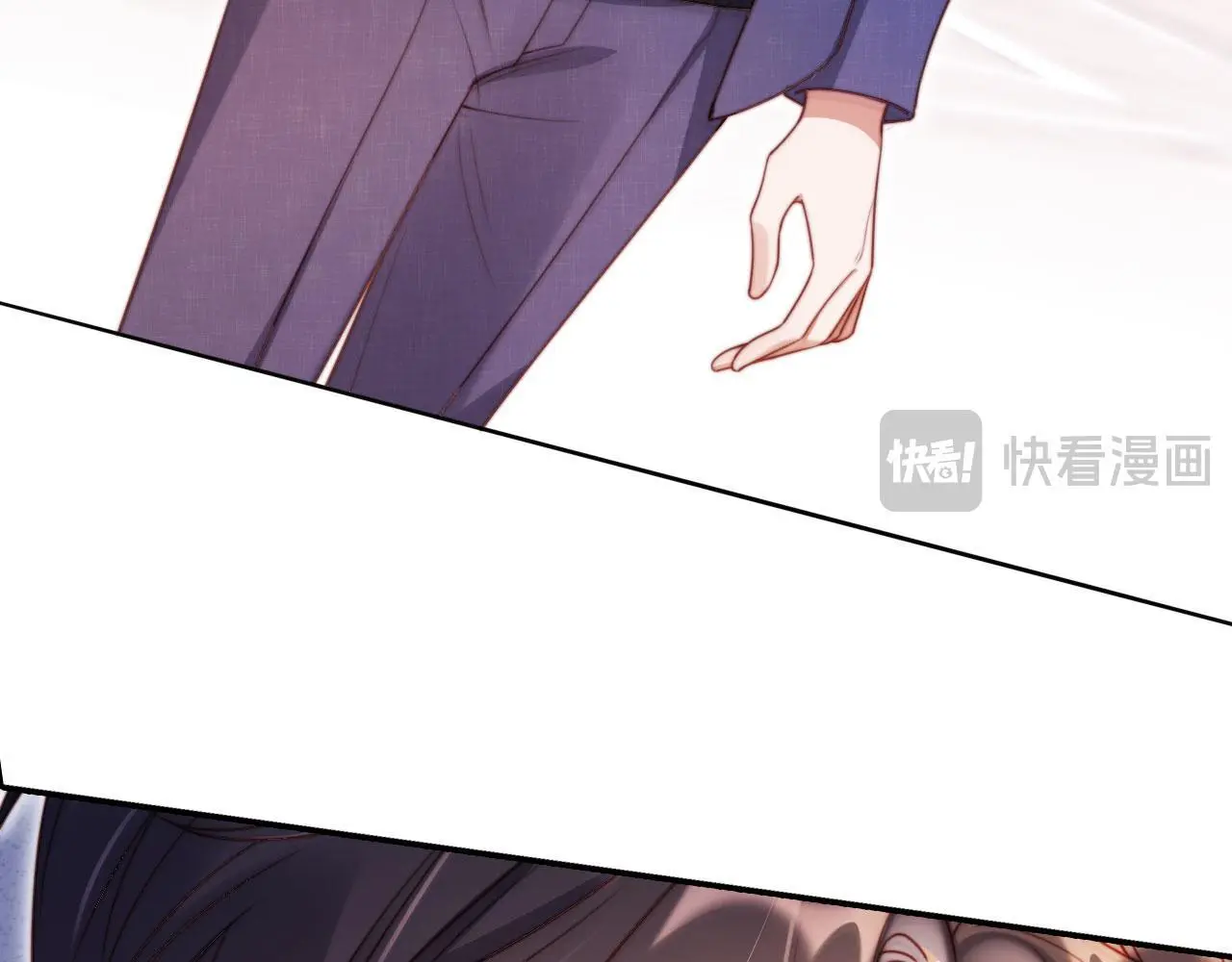 第18话 请你跳支舞 第68页