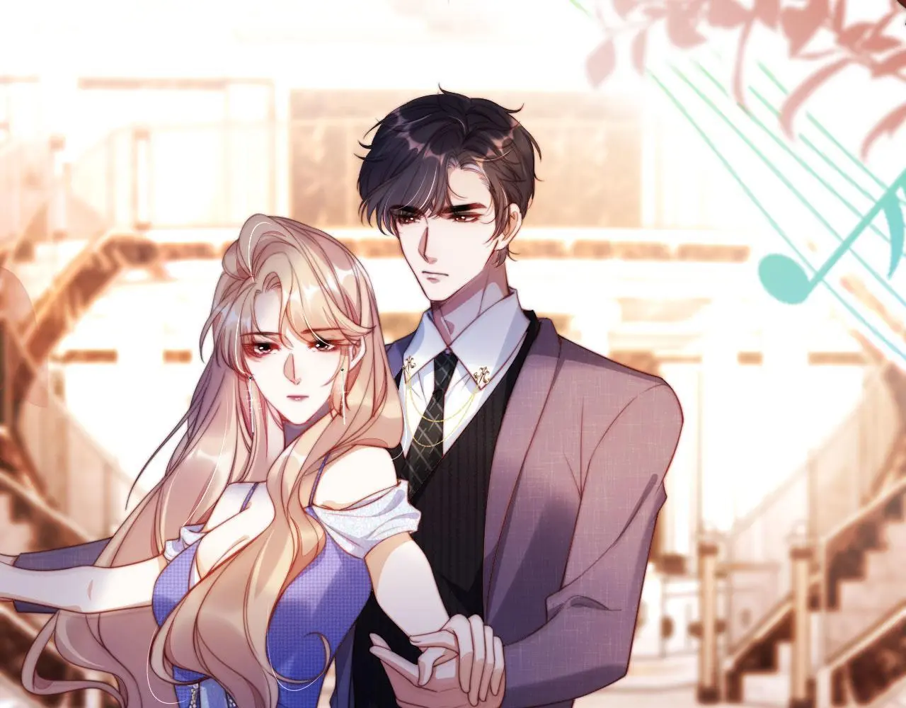 第18话 请你跳支舞 第88页