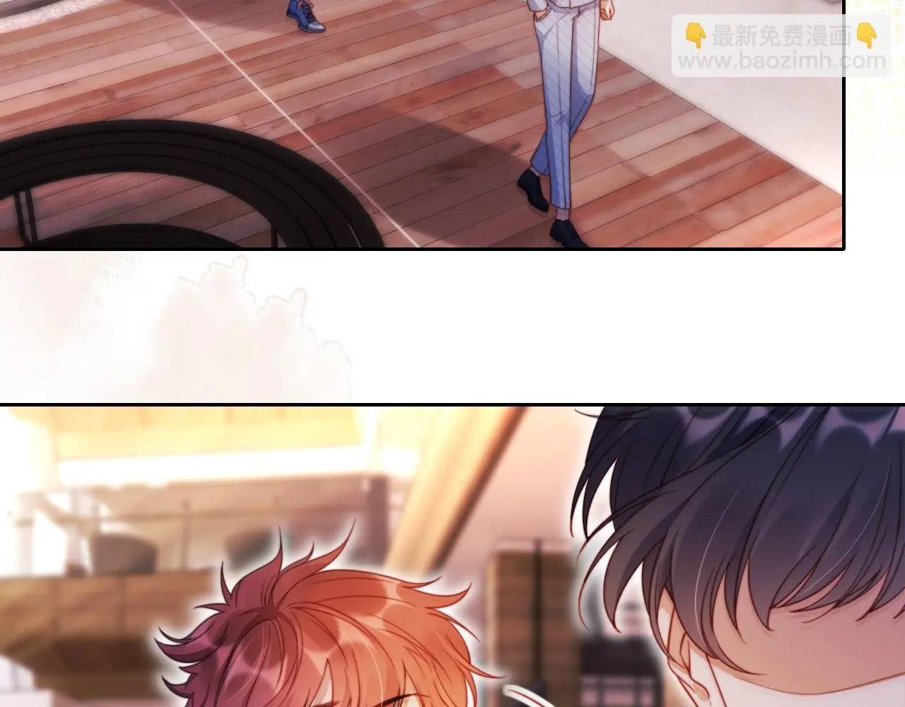 第17话 苏楠惊艳全场 第34页