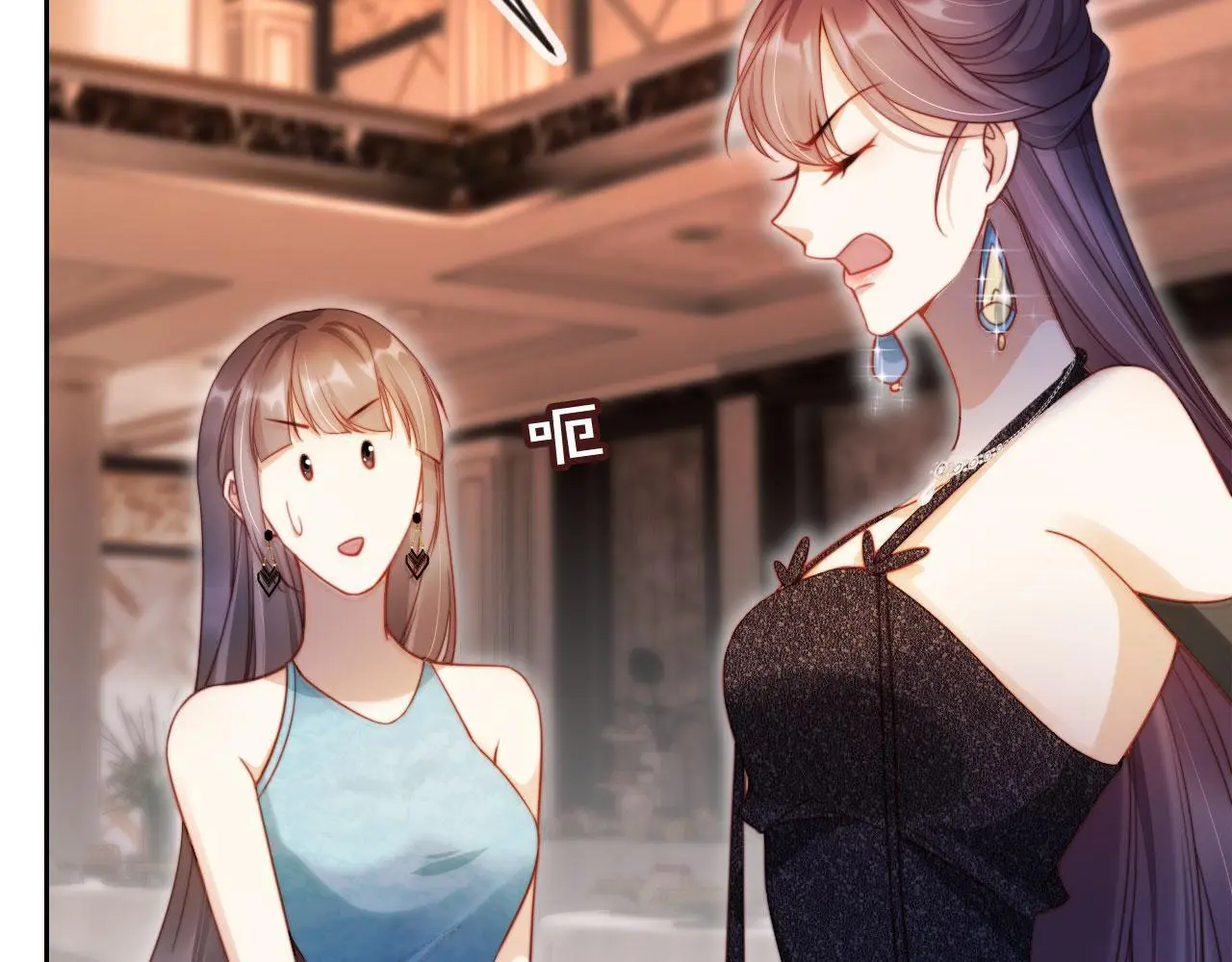 第17话 苏楠惊艳全场 第64页