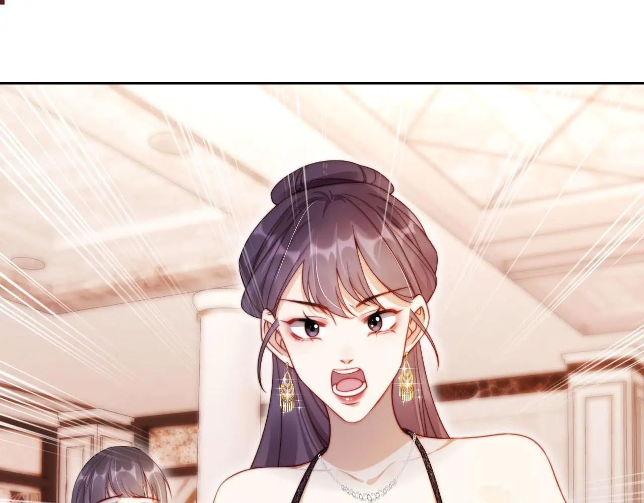 第19话 你故意的 第44页