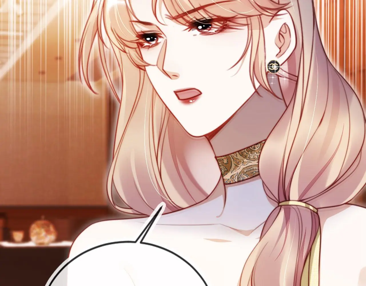 第22话 反击开始 第85页