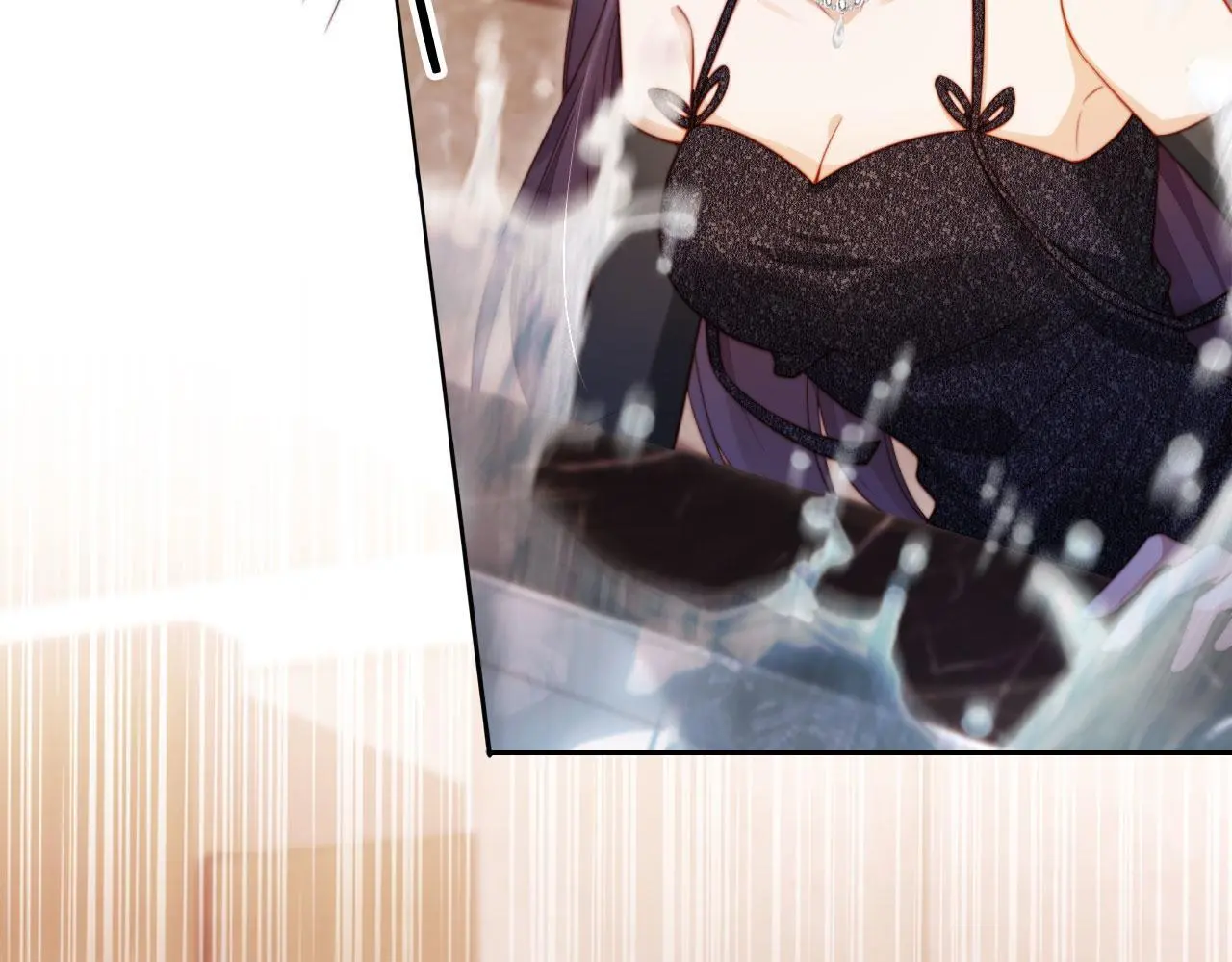 第21话 翡翠烟斗 第5页