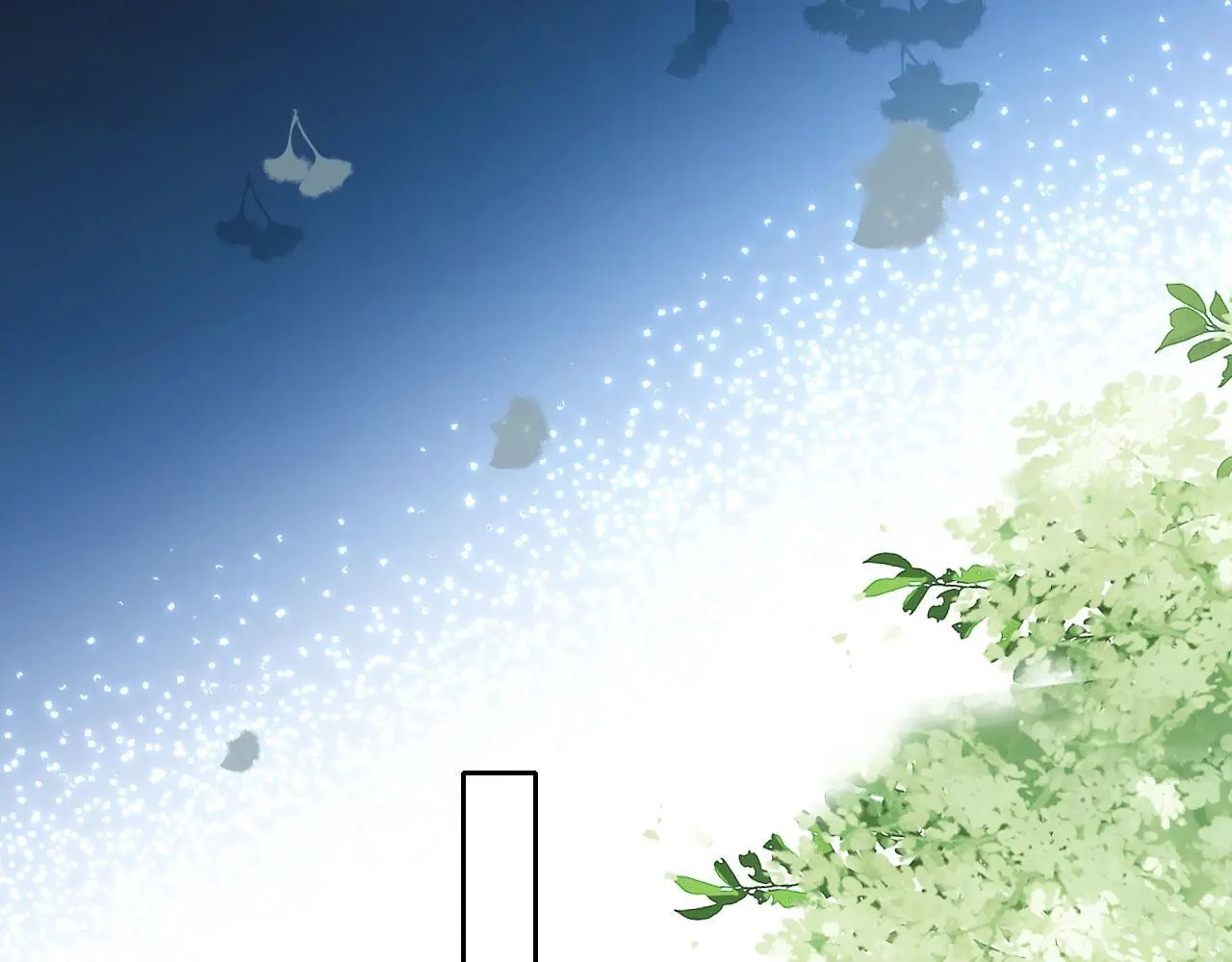 第21话 翡翠烟斗 第41页