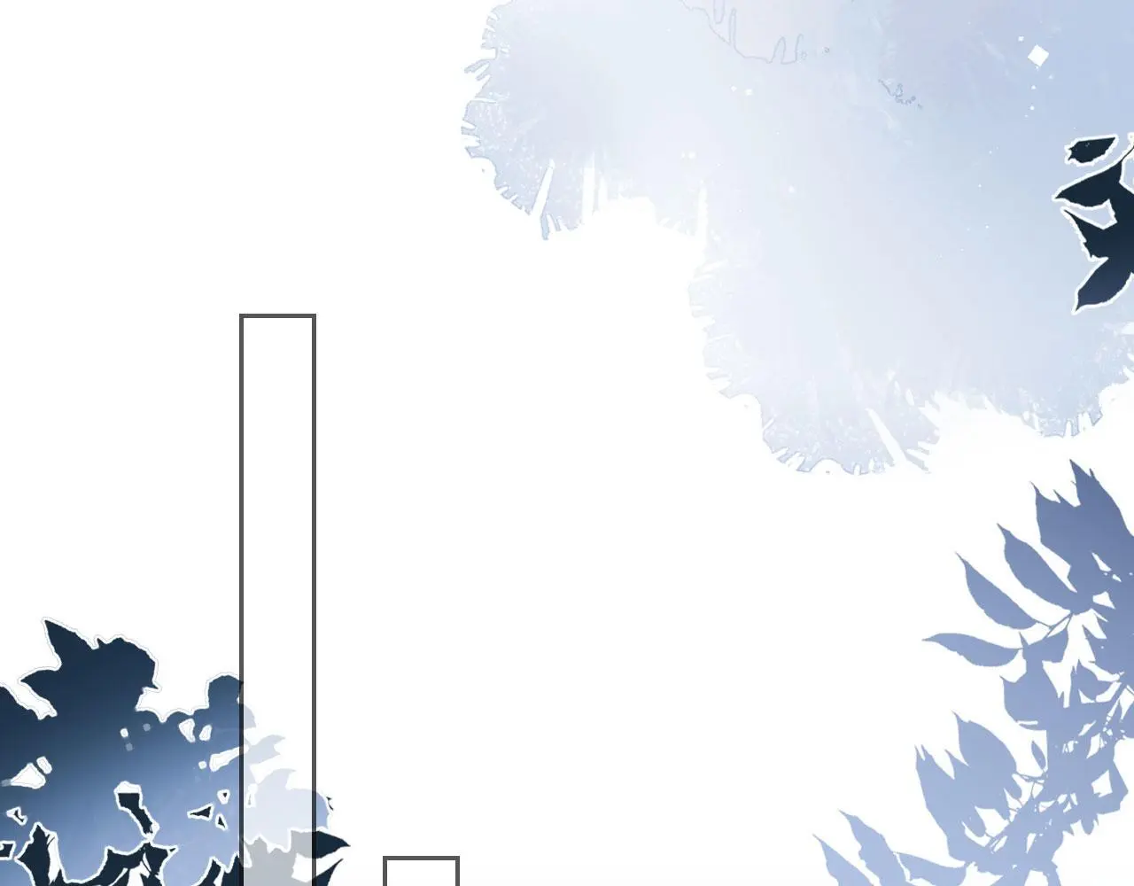第21话 翡翠烟斗 第57页