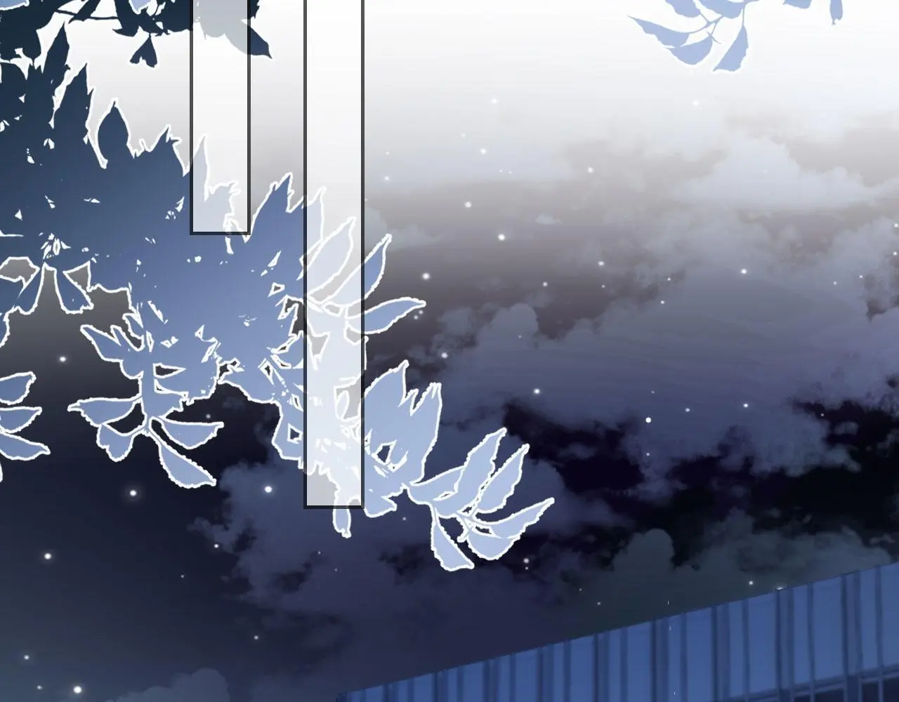 第21话 翡翠烟斗 第58页