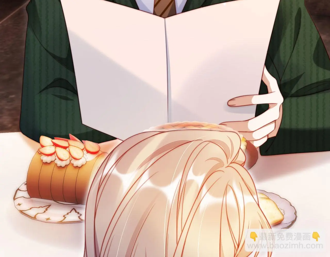 第21话 翡翠烟斗 第65页